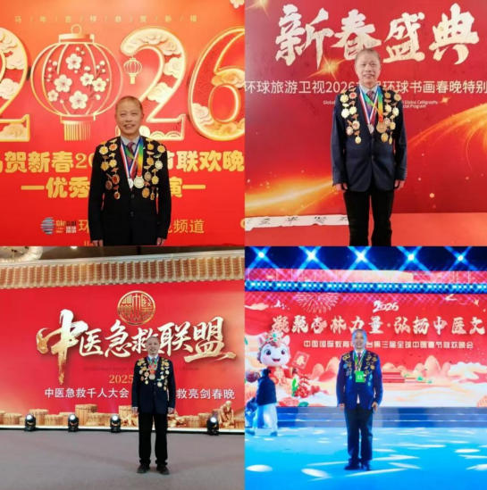 《中国卓越影响力榜样人物榜 天选之子》 — 夏积相