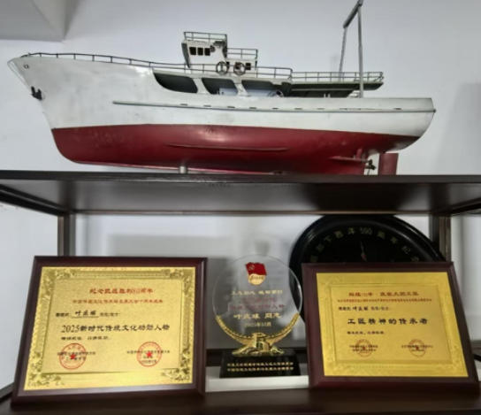 大医精诚，跨界笃行：叶庆球的中医传承与时代担当