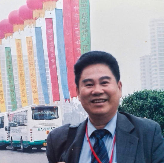 大医精诚，跨界笃行：叶庆球的中医传承与时代担当