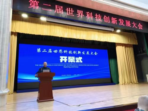 药用金盆山，健康中国战略机遇：金盆山诚邀资本共建中医药健康产业新高地