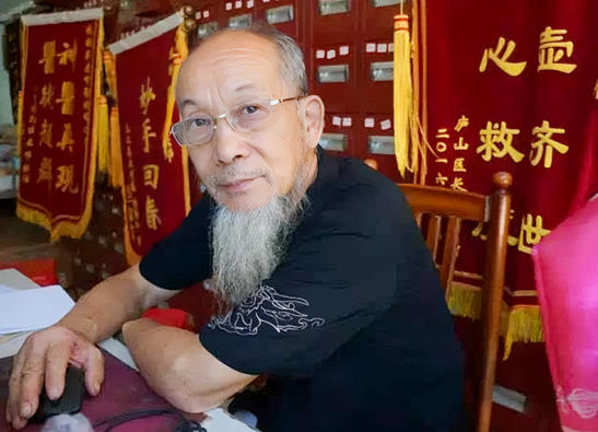 本草润苍生 岐黄济世人：江西非遗中医传承人蔡锦芳的济世之路