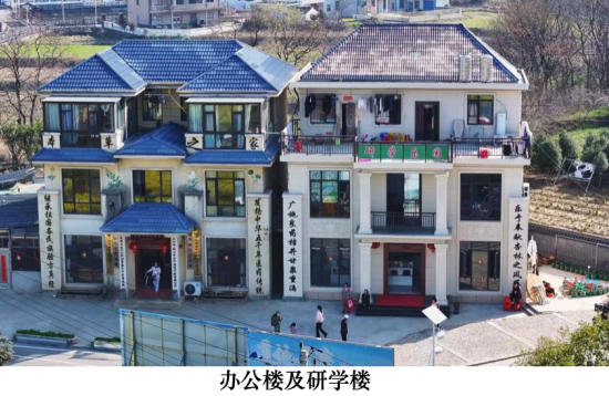 本草润苍生 岐黄济世人：江西非遗中医传承人蔡锦芳的济世之路