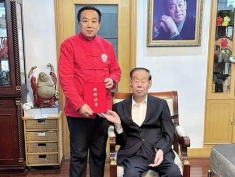 仁心济世承岐黄 月满杏林暖人间——国医大师闻树忠的中秋情怀