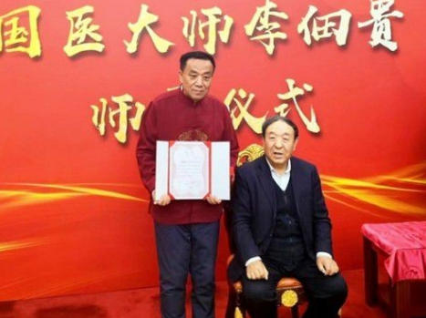 仁心济世承岐黄 月满杏林暖人间——国医大师闻树忠的中秋情怀