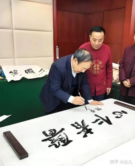 仁心济世承岐黄 月满杏林暖人间——国医大师闻树忠的中秋情怀