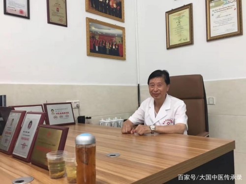 中药外治克顽疾 温通疗法暖人心——基层中医乔纯礼的五十载行医路