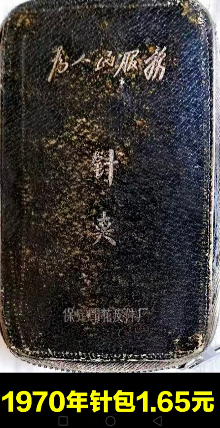 大健康中医气功 《中华乾坤悟性秘功》：以气为钥，解锁身心与自然的健康之道