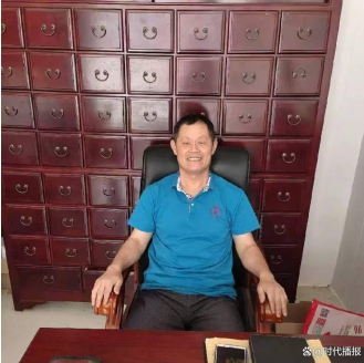 建国77周年特别报道基层中医李瑞：承岐黄薪火 守医者初心 拓创新之路
