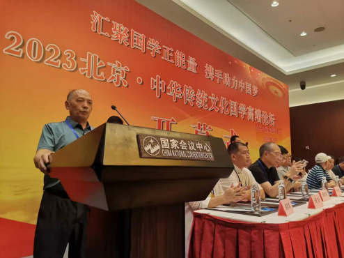 守正创新传国粹 仁心仁术护安康——正骨中医传承人刘志群的大医情怀
