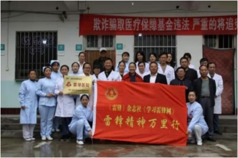 仁心铸医魂 奋进惠民生——建国77周年特别报道鹤壁市糖尿病专科医院院长巩晓辉院长的济世答卷