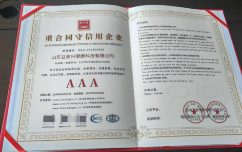 四十年躬身耕岐黄，一颗仁心济苍生：苑娥的守正创新之道 前言：承岐黄薪火，破时代之局