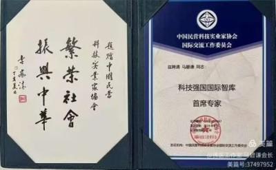 疏六脉调气血 修心灵复本真