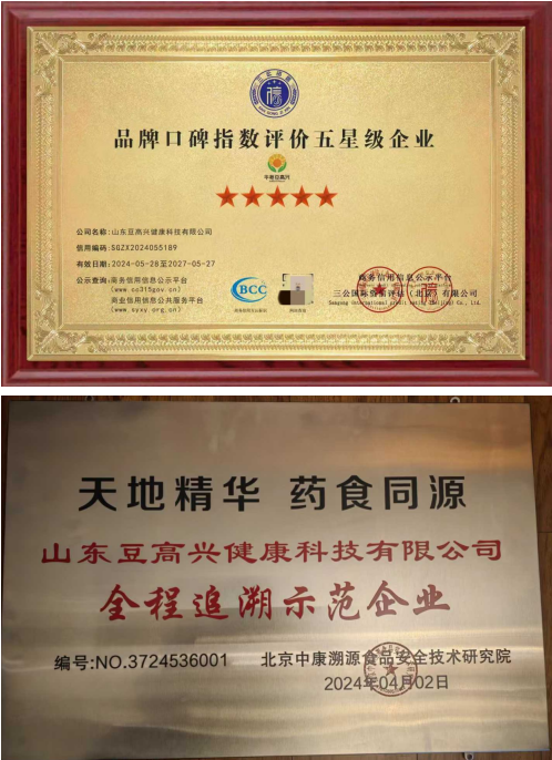 四十年躬身耕岐黄，一颗仁心济苍生：苑娥的守正创新之道 前言：承岐黄薪火，破时代之局
