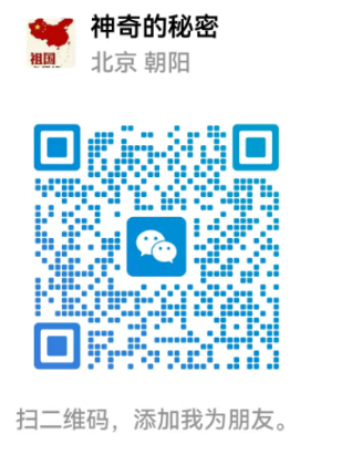 四十年躬身耕岐黄，一颗仁心济苍生：苑娥的守正创新之道 前言：承岐黄薪火，破时代之局