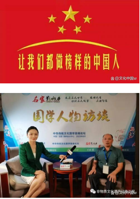 守正创新传国粹 仁心仁术护安康——正骨中医传承人刘志群的大医情怀