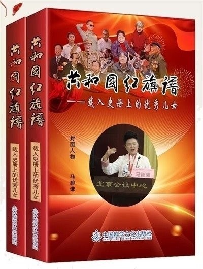 疏六脉调气血 修心灵复本真