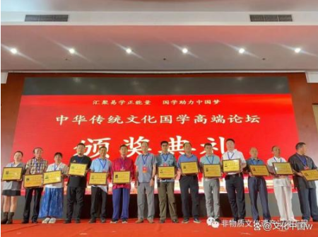 守正创新传国粹 仁心仁术护安康——正骨中医传承人刘志群的大医情怀