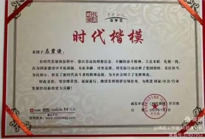 疏六脉调气血 修心灵复本真