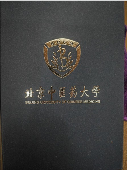 ��¹��ʮ�ء�¹Ե������ �������������¹Ʒ�Ʒ�չ���̼�ʵ