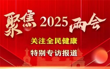 攻破癌症的人何忠明在招接班人 13808361758