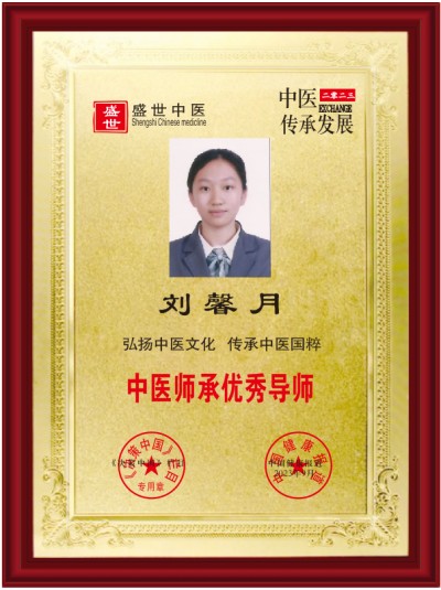 贯彻落实习主席英明决策刻不容缓 不得病得了病自愈的救援培训基地