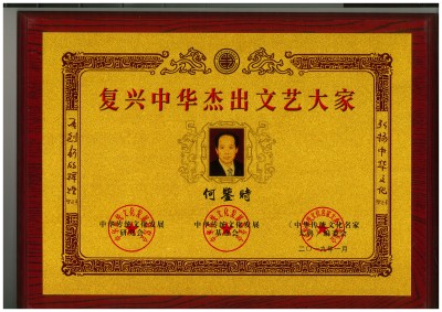 贯彻落实习主席英明决策刻不容缓 不得病得了病自愈的救援培训基地