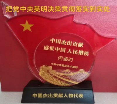 彻底改变人类命运的十大逻辑定理 开发本身具有无限潜能的中国天道