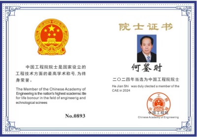 向二零二六年全国两会的隆重献礼 实现一百五十岁守正创新的紧迫感