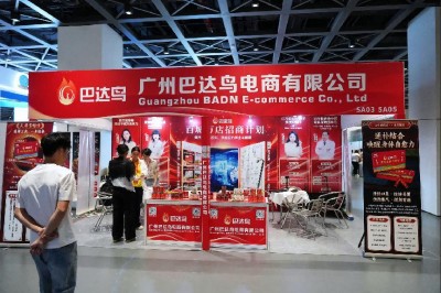 赋能伙伴共成长！利宝姐打造“千城万店”创业共赢平台