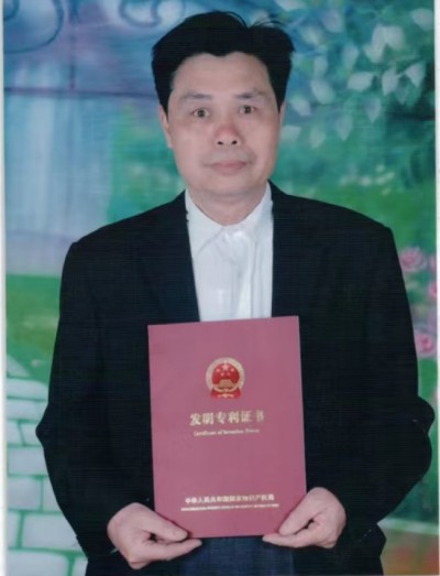 发明专利《人体健脑益智药物洗发露》转让报告