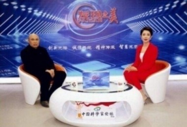 【聚焦两会重点推荐报道】 新时代国医名师——吕律
