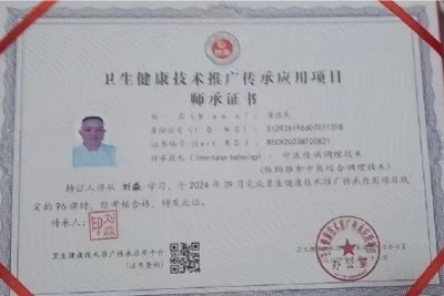 德承岐黄薪火，先济苍生疾苦 记民间中医唐德先的四十载仁心之路