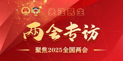 从中医蜂疗看生命医学 著名中医蜂疗专家----唐纯平