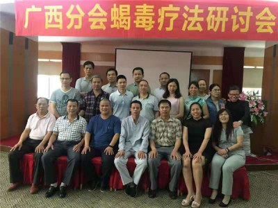 从中医蜂疗看生命医学 著名中医蜂疗专家----唐纯平