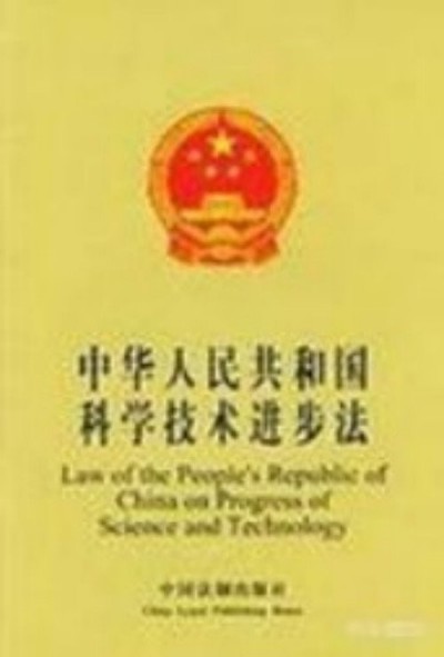 济宁权力干预司法案为啥牵扯出来孙守刚