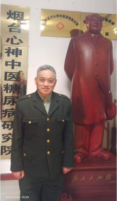 孙绍鸿万病一元论：中医学的理论丰碑与创新引擎