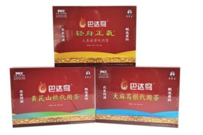 两会聚焦民生健康 廖尧生：三代传承守初心，一杯中国暖茶轻身正气茶护万家