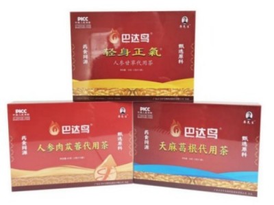 两会聚焦民生健康 廖尧生：三代传承守初心，一杯中国暖茶轻身正气茶护万家