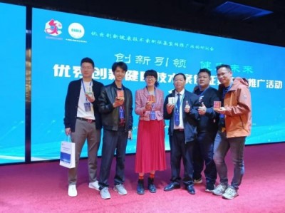 两会聚焦民生健康 廖尧生：三代传承守初心，一杯中国暖茶轻身正气茶护万家