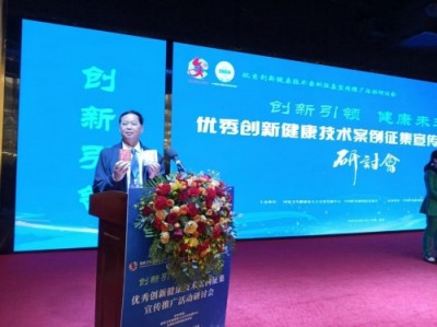 两会聚焦民生健康 廖尧生：三代传承守初心，一杯中国暖茶轻身正气茶护万家