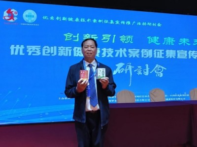 两会聚焦民生健康 廖尧生：三代传承守初心，一杯中国暖茶轻身正气茶护万家