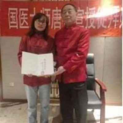 喜迎两会重点推荐 百年非遗传承中医 中国好医生——张长青