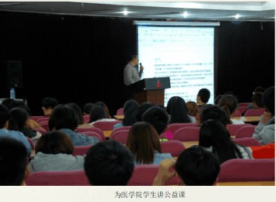 礼赞七一特别报道：中国工程院院士、国家一级国医大师---徐秀明