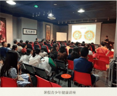 礼赞七一特别报道：中国工程院院士、国家一级国医大师---徐秀明