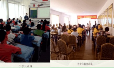 礼赞七一特别报道：中国工程院院士、国家一级国医大师---徐秀明