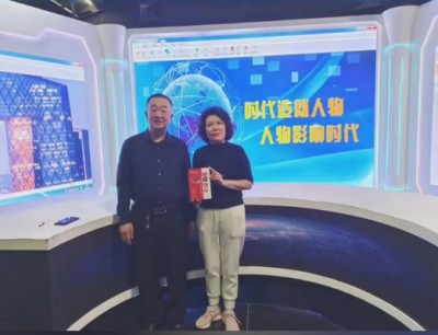 礼赞七一特别报道：中国工程院院士、国家一级国医大师---徐秀明