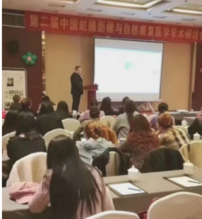 礼赞七一特别报道：中国工程院院士、国家一级国医大师---徐秀明