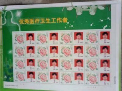 中国医疗新闻网特别报道 备受瞩目满载荣誉院士专家---朱怀安