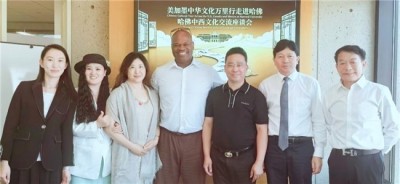 岐黄渡沧海，论道赴哈佛 国医受邀远赴大洋彼岸，在顶尖学府讲述东方生命智慧