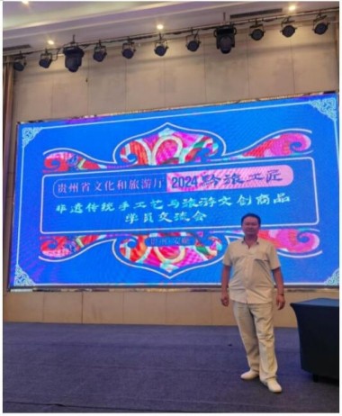 传承中医瑰宝,守护百姓健康 著名贵州名医---王家贵